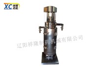 中藥濃縮分離